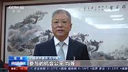 【共同富裕】选对了 是中国式现代化重要特征作文