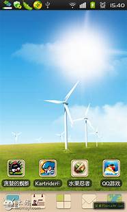 三星i9100g(三星i9100手机)