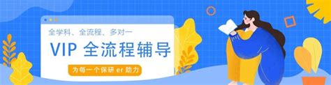 比较新颖的创业点子(有意思的创业点子)
