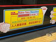 草根创业与草根