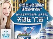 如何赚钱做生意(生意该怎么做才能赚钱)