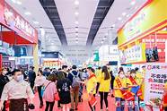 创业加盟论坛与创业加盟