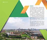 吉林动画学院是几本院校 吉林动画学院是几本大学