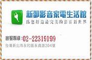 邵阳中小企业融资担保有限公司(重庆创业担保贷款最新政策)