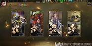 三国pvp游戏(三国杀pvp模式)