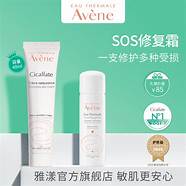 敏感肌怎么修复(敏感肌用什么产品修复)