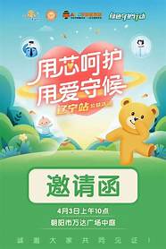 泰迪熊婴儿纸尿裤好吗(泰迪熊纸尿裤哪款好用)