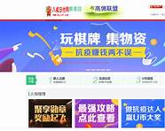 在家里就能赚钱的方法(在家就能赚钱的方式)