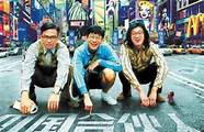 找合伙人一起创业与合伙人