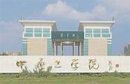 淮海工学院怎么样 学生评价怎么样好不好