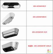 360家庭防火墙检测出摄像机(360家庭防火墙摄像头检测准吗?)