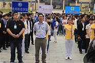 贵州省大学生比赛(贵州省竞赛委员会)