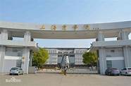 上海商学院 上海商学院不可错过 招生分数不高 考生可了解