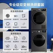 吉德洗衣机怎么样 吉德洗衣机噪音很大怎么办