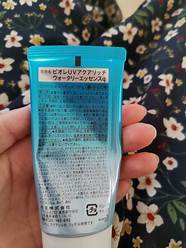 碧柔卸妆乳怎么样与卸妆乳
