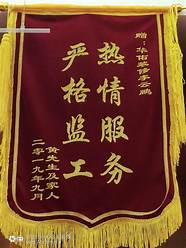 阳光保险公司口碑怎么样 口碑怎么样