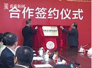 汇昌税务：税校联动助力大学生创业就业