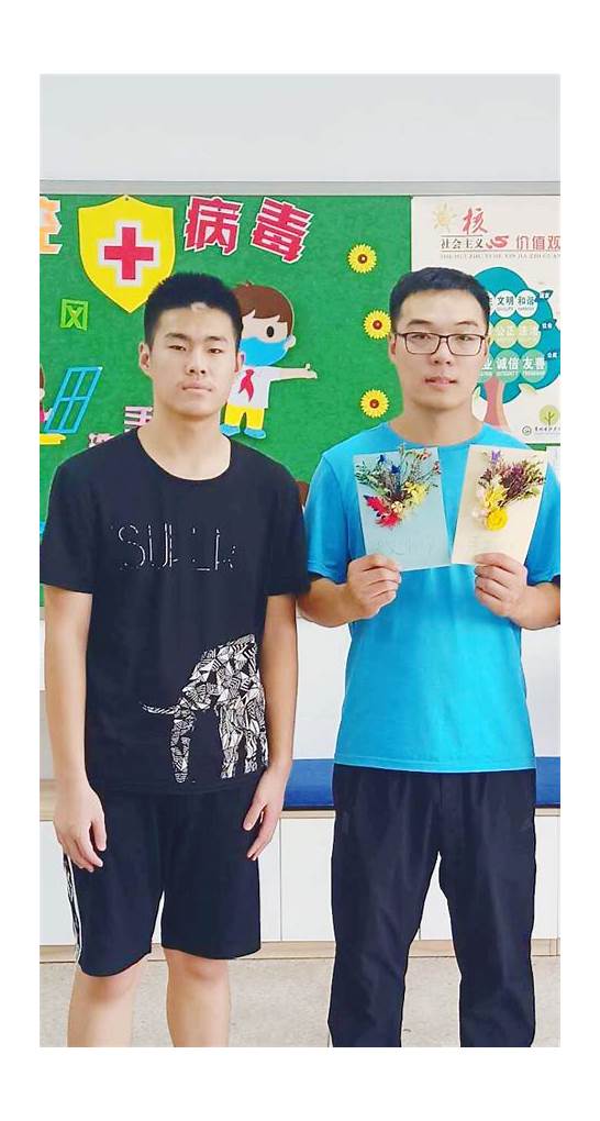 杏林育桃李 一代宗师育桃李 躬耕杏林拓真菌