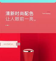 创业印章与印章
