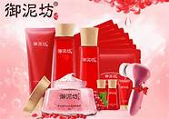御泥坊的产品怎么样 御泥坊的面膜需要洗吗