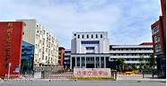 郑州中学怎么样与郑州