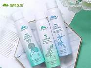 植物医生怎么样与怎么样