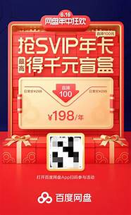 千元创业与千元创业