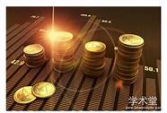 新手创业开家政公司 如何运营好小红书 做好这4个方面对获客有帮助