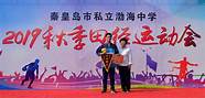 创新带来的青春(绽放青春激情,走向创新创业)
