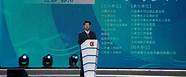 湖南省青年创业就业基金会(湖南省青年创业基金会)
