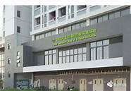 省级小微企业创业创新示范基地(小微企业创业创新示范基地)