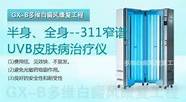 北京466医院怎么样与北京