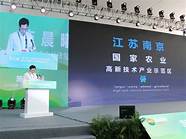 农村创新创业加快推进 国发
