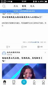 创业吧百度贴吧与百度贴吧