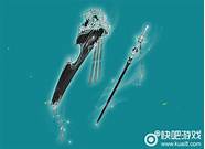 剑网3长歌怎么样与怎么样