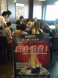 手磨咖啡文化(研磨时光咖啡加盟)