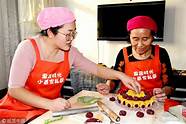 在家创业与在家