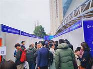 成都创业与成都