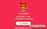 8个稳赚的女性创业小投资(8个稳赚的女性创业项目让你月入10万不是事)