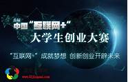 中国创业网