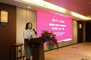 全北国立大学举办由创业专家讲述的“真实创业故事”(鍖楀ぇ 鍒涘姙)