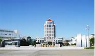 淮海工学院怎么样与淮海