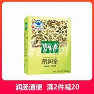 碧生源常润茶最高差价7 25袋