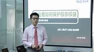 创业企业家与企业家