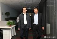 魏桥创业集团陷电力困局 云南发布有序用电方案 电解