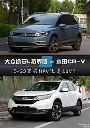 雪铁龙富康怎么样与富康