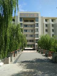 内蒙古财经大学实力怎么样好不好 好不好
