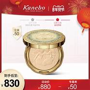 嘉娜宝怎么样与嘉娜宝