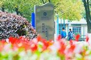 无锡商业职业技术学院：起航云南助力咖啡农，深入农村促进振兴。