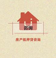送“贷”上门郯城县贯穿创业担保贷款服务“最后一公里”，实现大学生创业梦想。